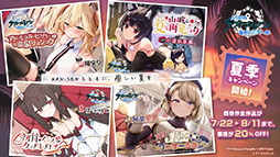 ꡼ No.033Υͥ / ֥סߡ֥ߥΥȥꥨץܥ٥Ȥ724˥ȡߥ䥢餿4̾˻