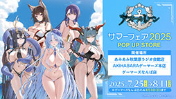 ꡼ No.034Υͥ / ֥סߡ֥ߥΥȥꥨץܥ٥Ȥ724˥ȡߥ䥢餿4̾˻