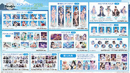 ꡼ No.035Υͥ / ֥סߡ֥ߥΥȥꥨץܥ٥Ȥ724˥ȡߥ䥢餿4̾˻