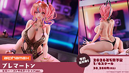 ꡼ No.041Υͥ / ֥סߡ֥ߥΥȥꥨץܥ٥Ȥ724˥ȡߥ䥢餿4̾˻