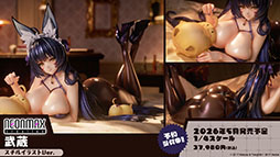 ꡼ No.042Υͥ / ֥סߡ֥ߥΥȥꥨץܥ٥Ȥ724˥ȡߥ䥢餿4̾˻