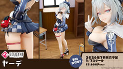 ꡼ No.045Υͥ / ֥סߡ֥ߥΥȥꥨץܥ٥Ȥ724˥ȡߥ䥢餿4̾˻