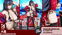 ꡼ No.046Υͥ / ֥סߡ֥ߥΥȥꥨץܥ٥Ȥ724˥ȡߥ䥢餿4̾˻