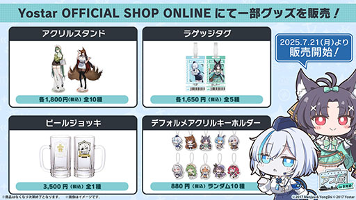 ꡼ No.051Υͥ / ֥סߡ֥ߥΥȥꥨץܥ٥Ȥ724˥ȡߥ䥢餿4̾˻