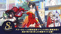 ꡼ No.052Υͥ / ֥סߡ֥ߥΥȥꥨץܥ٥Ȥ724˥ȡߥ䥢餿4̾˻