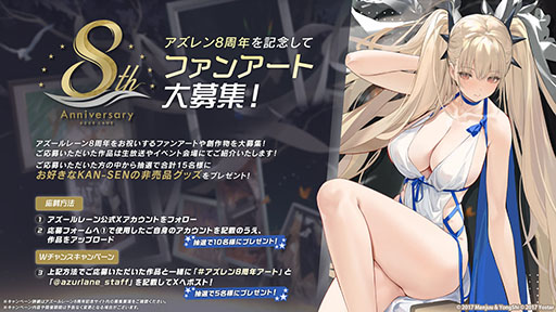 ꡼ No.054Υͥ / ֥סߡ֥ߥΥȥꥨץܥ٥Ȥ724˥ȡߥ䥢餿4̾˻