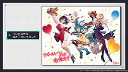 ꡼ No.056Υͥ / ֥סߡ֥ߥΥȥꥨץܥ٥Ȥ724˥ȡߥ䥢餿4̾˻