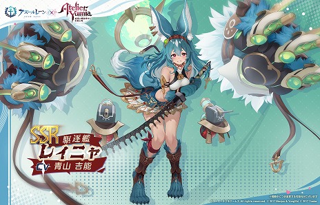 ꡼ No.005Υͥ / ֥졼סߡ֥ߥΥȥꥨץܤȡ726ϡ֥饤ΥȥꥨפȤ拾ܤⳫͽ