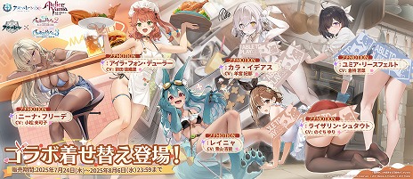 ꡼ No.009Υͥ / ֥졼סߡ֥ߥΥȥꥨץܤȡ726ϡ֥饤ΥȥꥨפȤ拾ܤⳫͽ