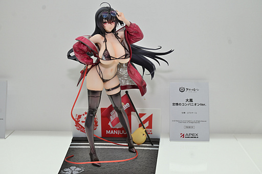 ꡼ No.006Υͥ / ե2025[]ݡȡ֥졼פǤʤ־νNIKKEפֳرॢɥޥפΥե奢⽼