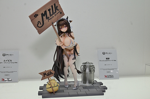 ꡼ No.007Υͥ / ե2025[]ݡȡ֥졼פǤʤ־νNIKKEפֳرॢɥޥפΥե奢⽼