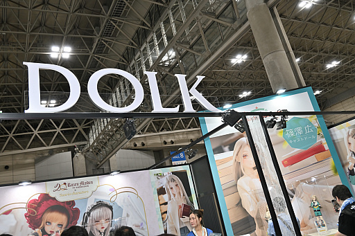 ꡼ No.017Υͥ / ե2025[]ݡȡ֥졼פǤʤ־νNIKKEפֳرॢɥޥפΥե奢⽼