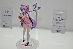 ꡼ No.034Υͥ / ե2025[]ݡȡ֥졼פǤʤ־νNIKKEפֳرॢɥޥפΥե奢⽼