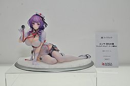 ꡼ No.041Υͥ / ե2025[]ݡȡ֥졼פǤʤ־νNIKKEפֳرॢɥޥפΥե奢⽼