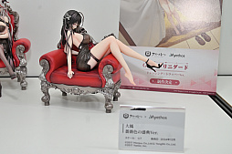 ꡼ No.047Υͥ / ե2025[]ݡȡ֥졼פǤʤ־νNIKKEפֳرॢɥޥפΥե奢⽼