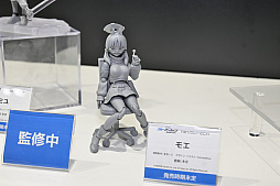 ꡼ No.084Υͥ / ե2025[]ݡȡ֥졼פǤʤ־νNIKKEפֳرॢɥޥפΥե奢⽼