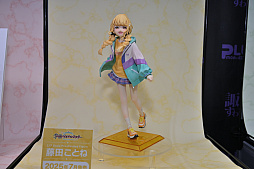 ꡼ No.090Υͥ / ե2025[]ݡȡ֥졼פǤʤ־νNIKKEפֳرॢɥޥפΥե奢⽼