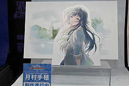 ꡼ No.092Υͥ / ե2025[]ݡȡ֥졼פǤʤ־νNIKKEפֳرॢɥޥפΥե奢⽼