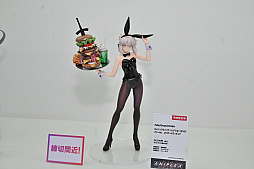 ꡼ No.116Υͥ / ե2025[]ݡȡ֥졼פǤʤ־νNIKKEפֳرॢɥޥפΥե奢⽼