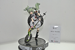 ꡼ No.130Υͥ / ե2025[]ݡȡ֥졼פǤʤ־νNIKKEפֳرॢɥޥפΥե奢⽼