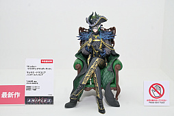 ꡼ No.145Υͥ / ե2025[]ݡȡ֥졼פǤʤ־νNIKKEפֳرॢɥޥפΥե奢⽼