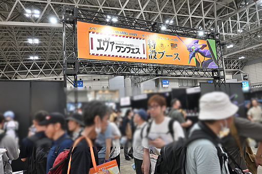 ꡼ No.162Υͥ / ե2025[]ݡȡ֥졼פǤʤ־νNIKKEפֳرॢɥޥפΥե奢⽼