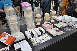 ꡼ No.177Υͥ / ե2025[]ݡȡ֥졼פǤʤ־νNIKKEפֳرॢɥޥפΥե奢⽼