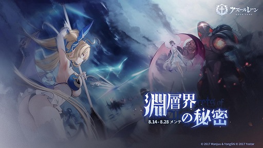 ꡼ No.001Υͥ / ֥졼׿SSRϡ֥ޥåʡפSSRڶ֥ܥ٥פ餬٥ȡʥس̩פ򳫺