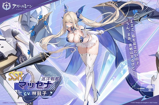 ꡼ No.002Υͥ / ֥졼׿SSRϡ֥ޥåʡפSSRڶ֥ܥ٥פ餬٥ȡʥس̩פ򳫺