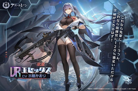 ꡼ No.015Υͥ / ֥졼׿SSRϡ֥ޥåʡפSSRڶ֥ܥ٥פ餬٥ȡʥس̩פ򳫺