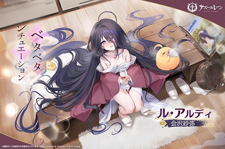 ꡼ No.025Υͥ / ֥졼׿SSRϡ֥ޥåʡפSSRڶ֥ܥ٥פ餬٥ȡʥس̩פ򳫺