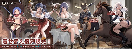 ꡼ No.029Υͥ / ֥졼׿SSRϡ֥ޥåʡפSSRڶ֥ܥ٥פ餬٥ȡʥس̩פ򳫺