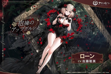 ꡼ No.035Υͥ / ֥졼׿SSRϡ֥ޥåʡפSSRڶ֥ܥ٥פ餬٥ȡʥس̩פ򳫺