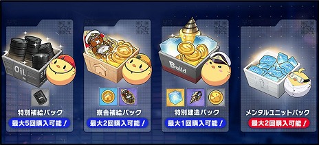 ꡼ No.036Υͥ / ֥졼׿SSRϡ֥ޥåʡפSSRڶ֥ܥ٥פ餬٥ȡʥس̩פ򳫺