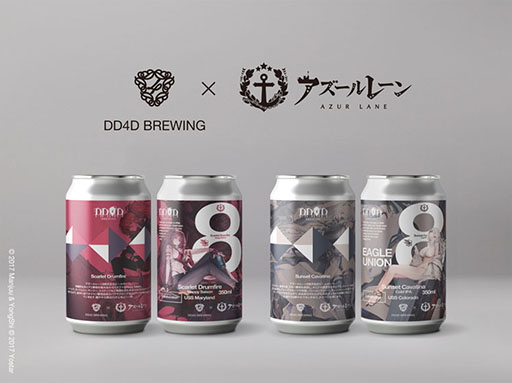 ꡼ No.004Υͥ / ǤΥӥ8ǯǰ֥EXPO -졼 8th Anniversary-סŸƤ䥹ơץʤɾܺ٤餫