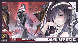 ꡼ No.006Υͥ / ֥סUR˱סְ404פޤ࿷912˼֥ǡȡ饤VפȤΥܤͽ𤵤줿ݡ