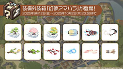 ꡼ No.013Υͥ / ֥סUR˱סְ404פޤ࿷912˼֥ǡȡ饤VפȤΥܤͽ𤵤줿ݡ