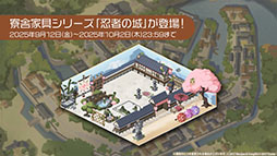 ꡼ No.014Υͥ / ֥סUR˱סְ404פޤ࿷912˼֥ǡȡ饤VפȤΥܤͽ𤵤줿ݡ