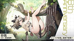 ꡼ No.020Υͥ / ֥סUR˱סְ404פޤ࿷912˼֥ǡȡ饤VפȤΥܤͽ𤵤줿ݡ