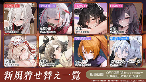 ꡼ No.023Υͥ / ֥סUR˱סְ404פޤ࿷912˼֥ǡȡ饤VפȤΥܤͽ𤵤줿ݡ