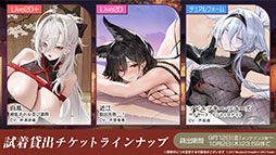 ꡼ No.024Υͥ / ֥סUR˱סְ404פޤ࿷912˼֥ǡȡ饤VפȤΥܤͽ𤵤줿ݡ