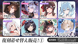 ꡼ No.034Υͥ / ֥סUR˱סְ404פޤ࿷912˼֥ǡȡ饤VפȤΥܤͽ𤵤줿ݡ