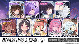 ꡼ No.035Υͥ / ֥סUR˱סְ404פޤ࿷912˼֥ǡȡ饤VפȤΥܤͽ𤵤줿ݡ