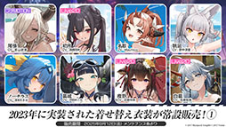 ꡼ No.036Υͥ / ֥סUR˱סְ404פޤ࿷912˼֥ǡȡ饤VפȤΥܤͽ𤵤줿ݡ