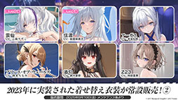 ꡼ No.037Υͥ / ֥סUR˱סְ404פޤ࿷912˼֥ǡȡ饤VפȤΥܤͽ𤵤줿ݡ