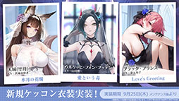 ꡼ No.042Υͥ / ֥סUR˱סְ404פޤ࿷912˼֥ǡȡ饤VפȤΥܤͽ𤵤줿ݡ