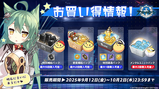 ꡼ No.043Υͥ / ֥סUR˱סְ404פޤ࿷912˼֥ǡȡ饤VפȤΥܤͽ𤵤줿ݡ