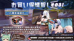 ꡼ No.045Υͥ / ֥סUR˱סְ404פޤ࿷912˼֥ǡȡ饤VפȤΥܤͽ𤵤줿ݡ