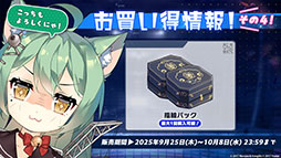 ꡼ No.046Υͥ / ֥סUR˱סְ404פޤ࿷912˼֥ǡȡ饤VפȤΥܤͽ𤵤줿ݡ