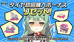 ꡼ No.047Υͥ / ֥סUR˱סְ404פޤ࿷912˼֥ǡȡ饤VפȤΥܤͽ𤵤줿ݡ